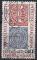 ALLEMAGNE FDRALE N 435 o Y&T 1968 Centenaire du timbre d'Allemagne du Nord