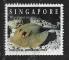 Singapour 1994 YT n 728 (o)
