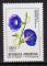 AM03 - 1982 - Yvert n 1313** - Campanilla (Ipomola purpurea)