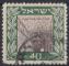 1949  ISRAEL  obl 17