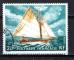 polynsie franaise  1977  N 0115 timbre oblitr