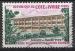 Cte d'Ivoire 1972; Y&T n 335; 40F, Journe du timbre, centre de formation