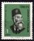 EUTR - Yvert n 1834 - 1967 - Ahmet Mithat Efendi (Journaliste) (1844-1912)