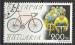 Bulgarie1999; Y&T n 4xxx; 200ct, cyclisme, vlo et peleton