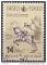 Belgique 1990 - Liaisons postales europennes (cavalier d'A. Drer) - YT 2351 