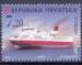 CroatieYT 450 Transport maritime