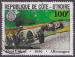 Timbre oblitr n 596(Yvert) Cte d'Ivoire 1981 - Voiture de course Auto Union