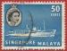 Singapur 1955.- Barcos. Y&T 39. Scott 39. Michel 39.