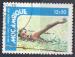 MOZAMBIQUE N 670 o Y&T 1978 Journe du timbre sport natation