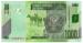 **   CONGO  R.D.     1000  francs   2013   p-101b   UNC   **