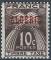 Algrie - 1947 - Y & T n 33 Timbres-taxe - MH