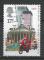GRANDE BRETAGNE - 1985 - Yt n° 1186 - Ob - 350 ans services postaux britanniques