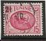 TUNISIE 1950-53  Y.T N°344 obli cote 0.75€ Y.T 2022  