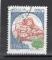 Timbre Italie Oblitr / Cachet Rond / 1980 / Y&T N1448