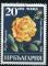 Timbre de BULGARIE 1985  Obl  N 2931   Y&T  Fleurs Roses 