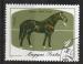 HONGRIE N 2988 o Y&T 1985 Bicentenaire de l'levage de chevaux
