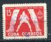 Timbre  CUBA   1963  Obl  N  664  Y&T   Boxe