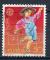 Timbre SUISSE 1989  Obl  N 1323   Y&T  Europa 1989
