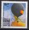 GUINEE BISSAU - Timbre n177 oblitr 