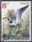Bulgarie 1987 - Oiseau : hron cendr, 8 cm - YT 3224 
