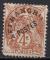 FRANCE N Pro 40 *(nsg) Y&T 1922-1947 timbres de 1900