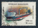 Madagascar 1994 - Y&T 1410 - oblitr - bateau porte conteneurs