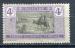 Timbre Colonies Franaises  MAURITANIE Obl 1913 - 1919   N 19  Y&T