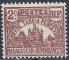 Madagascar - 1908 - Y & T n 8 Timbres-taxe - MNH