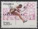 EUPL - 1967 - Yvert n 1620 -  Appels olympiques : 3000 steeple