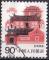 CHINE - 1986 - Constructions traditionnelles Taiwan  -  Yvert 2784 Oblitr