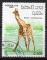 LAOS N 685 o Y&T 1986 Animaux (Girafe)