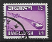 Bangladesh oblitr YT 164