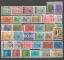 Europa 1965 Anne complte 36 timbres neufs ** MNH