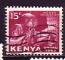 Kenya 1963  Y&T  3  oblitr   