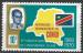 CONGO RDC - 1970 - Yt n 713 - N** - 10 ans Indpendance