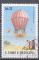 Timbre SAINT TOME THOME & PRINCIPE  1980  Obl  N 586   Y&T  Transports  Ballons