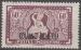 KOUANG-TCHEOU 1942-44 152 neuf * 60c lilas sans RF