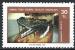 Chypre zone turque - 1982 - Y & T n 106 - MNH (2