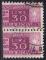 Italie/Italy 1946-54 - Colis postaux/Parcel post, 2nd part, 30 - YT 76 x2