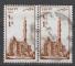 EGYPTE  N 1401 o Y&T 1990 Monument paire