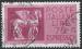 Italie - 1958/66 - Yt EXPRESS n 43 - Ob - Chevaux ails 75 lires rose lilas