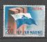 Europa 1963 Saint-Marin Yvert 604 neuf ** MNH