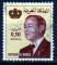 MAROC  N 905 o Y&T 1982 Roi Hassan II