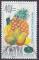 Timbre oblitr n 622(Yvert) Kenya 1995 - Ananas, FAO, agriculture