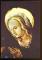 CPM neuve 32 AUCH Cathdrale Vierge Marie dans la Nativit du Seigneur