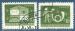 Roumanie Taxe N134 Boite aux lettres - cor postal 10b vert-olive oblitr