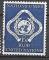 nations Unies  - 1969 - YT n° 14  oblitéré