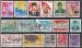 Indonsie  lot de 16 timbres  oblitrs  