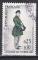 France 1967; Y&T n 1516; 0,25F + 0,10 journe du timbre, facteur