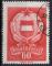 HONGRIE N 1225 o Y&T 1957 Nouvelles armoiries nationales
